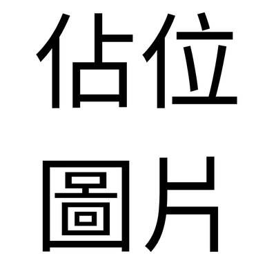 Friction Spring Mechanism