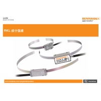 Renishaw RKL-Manual