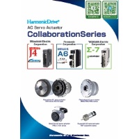 HarmonicDrive®-協作系列-collabo-s_en.pdf