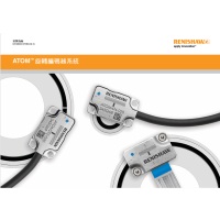 Renishaw_ATOM Rotary_Manual