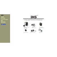 IMS