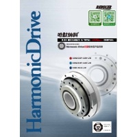 HarmonicDrive®-輕量型综合型錄-1603版.pdf