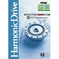 HarmonicDrive®-組件型综合型錄-1805版.pdf