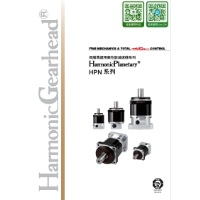 HarmonicDrive®-伺服馬達用高性能減速機系列-HPN系列.pdf